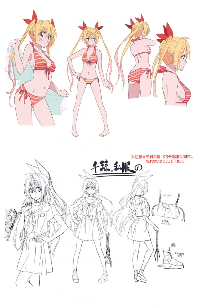 nisekoi_costumes_07