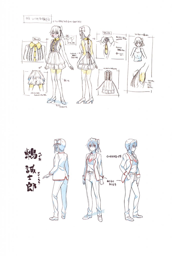 nisekoi_costumes_12