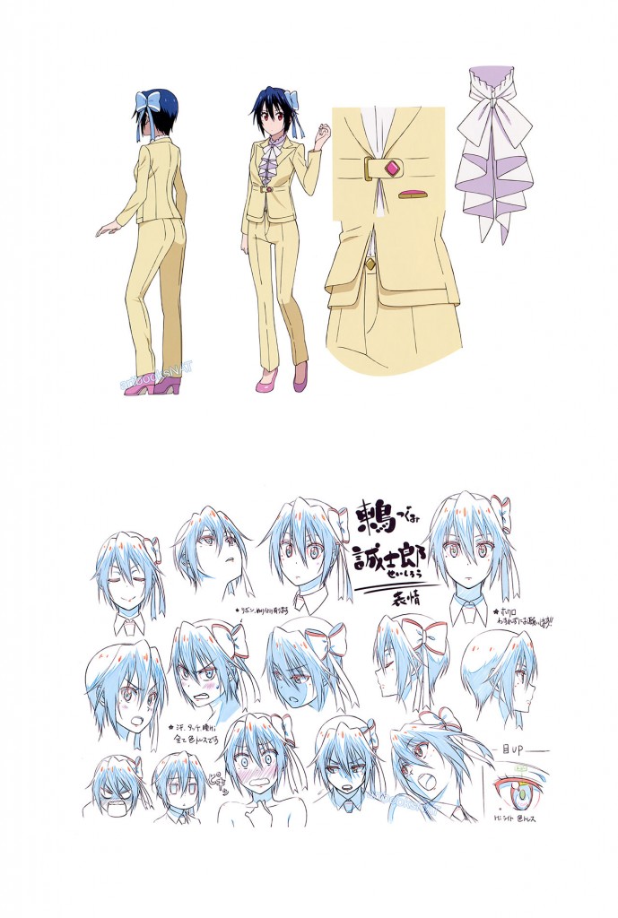 nisekoi_costumes_15